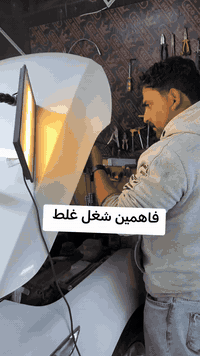 #@@# صبغ وسمكره السيارات. وتعديل البارد بتقنية PDR🌹  وتصليح الدعاميات ...