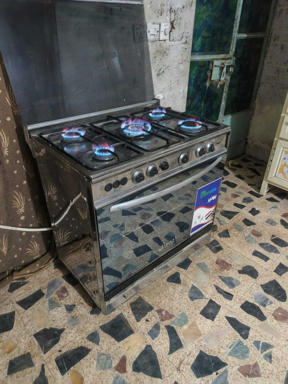 طباخ شغال على الفحص كلش نضيف سعره 190 ثلاجه بلاديه ابد مداخله تصليح تجميدها فول سعرها 190 مكان بغداد يوجد توصيل للاستفسار واتساب ***********
