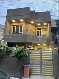 عقار للبيع في الزعفرانية منطقة الشهداء  120م طابو صرف  يحتوي ع ٤ غرف ن...