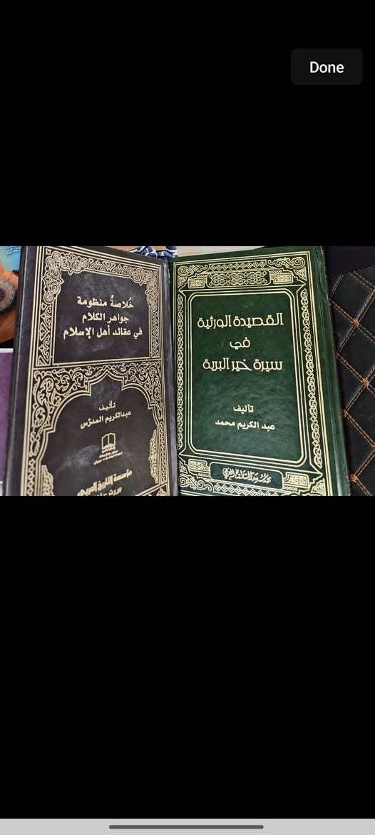كلها فقط ب 55 آلاف.


**إذا كنت صاحب هذا الإعلان وتريد حذفه لأي سبب، رجاءا أرسل رسالة إلى الدعم الفني**