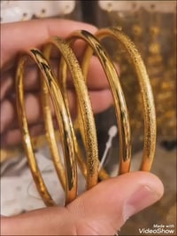 بتوت • ذهب برازيلي • ديوانيه ام الخيل