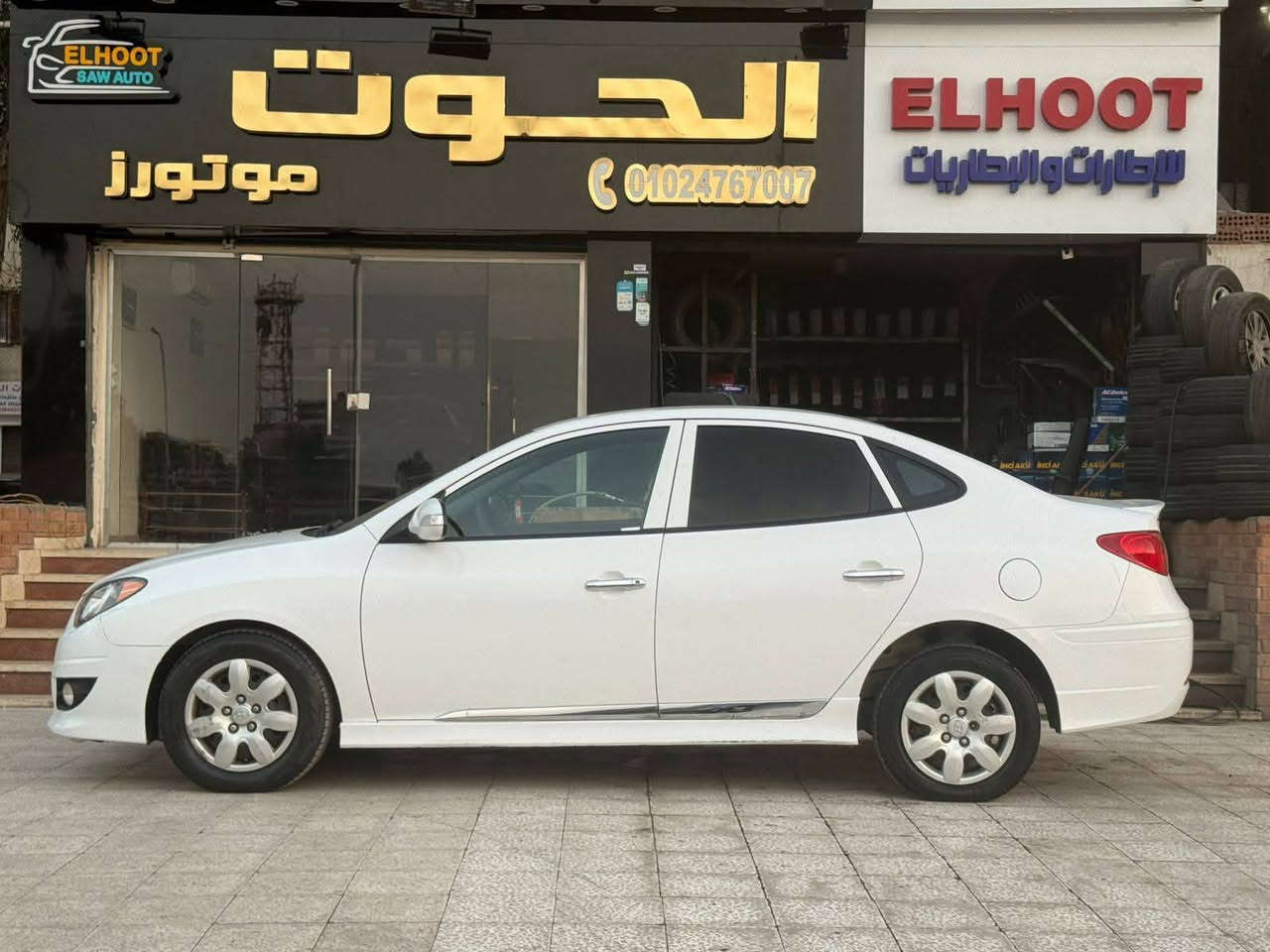 هيونداي النترا HD
2019
  فابريكا بالكامل بإحالة ممتازه 
  170 الف كيلو صيانات منتظمة 
الفئه     الاول 
رخصه : سنه 
متاح انظمه تقسيط مختلفه شركات وبنوك 
معرض الحوت للسيارات ( بيع - شراء - إستبدال )
ثقه العميل هدفنا 

رقم التليفون ☎️ : 01147592066
              
معرض الحوت مدينه نصر مدخل السويسري ( أ ) بوابه ٢
                ليس لدينا فروع آخري القاهرة, مصر


**إذا كنت صاحب هذا الإعلان وتريد حذفه لأي سبب، رجاءا أرسل رسالة إلى الدعم الفني**