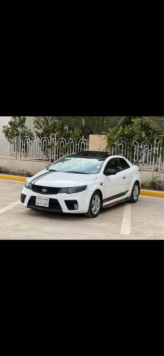 𝟎𝟕𝟕𝟐𝟖𝟕𝟕𝟒𝟕𝟓𝟕
𝟎𝟕𝟓𝟎𝟏𝟒𝟓𝟐𝟖𝟓𝟒
فول فول غرامة 13 ورقة عليها غرامة ينزل منل سعر كيا سيراتو موديل 2013 كير توماتيك فول فول مواصفات سلايت فوليوم حساس abs شاشة ايباد بسمة داخل احمر بيلاد سعر بلاش بلاش 83$ وبيها مجال قليل مكان باربيل أربيل, العراق


**إذا كنت صاحب هذا الإعلان وتريد حذفه لأي سبب، رجاءا أرسل رسالة إلى الدعم الفني**