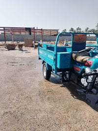 ستوته جمره • مديل ٢٣ • نضافه ١٠٠٪