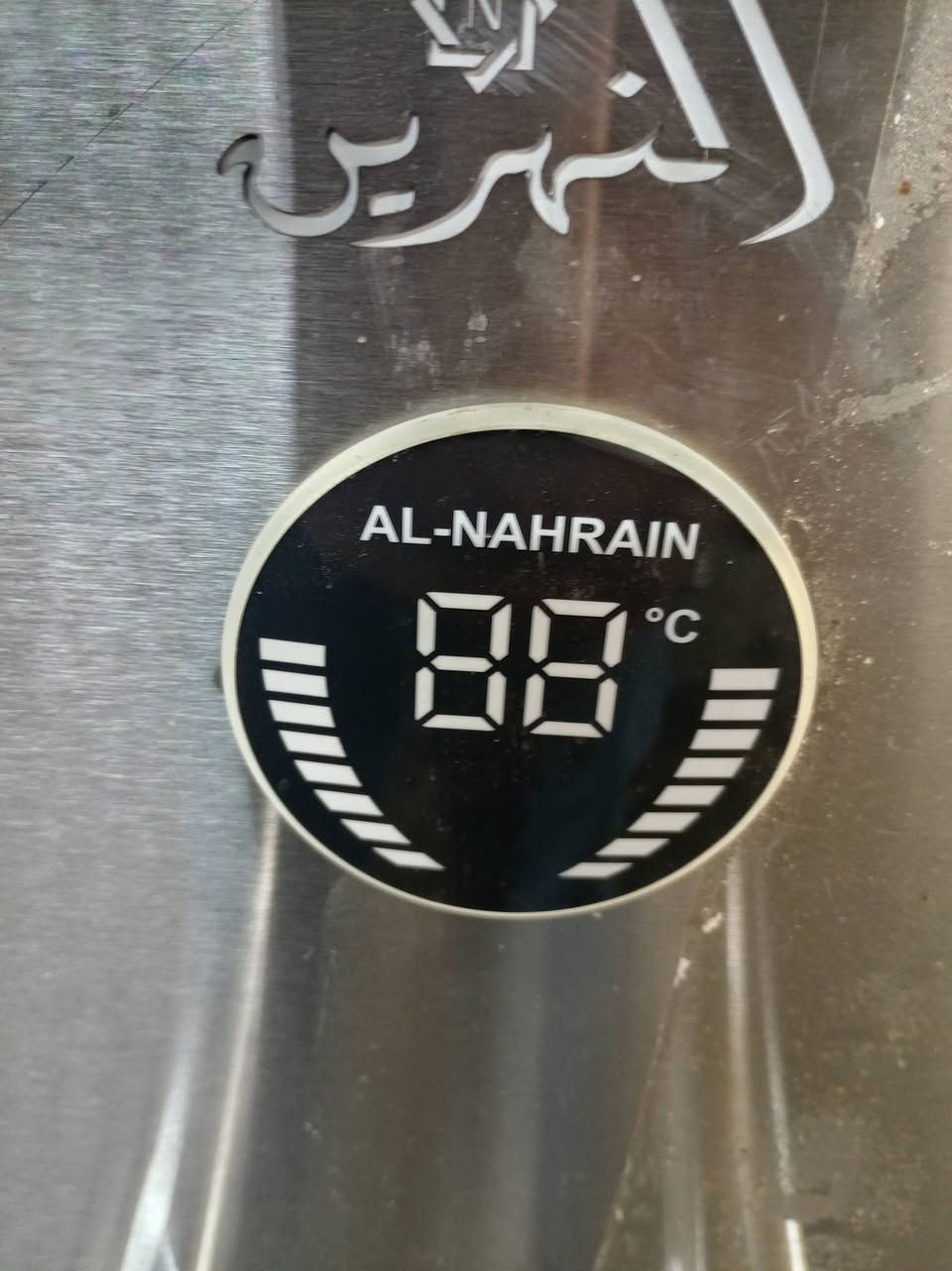 سلام عليكم براد النهرين جديد كارتون متوازي عله بيعته سعر ٣٥٠ ألف  . ***********
