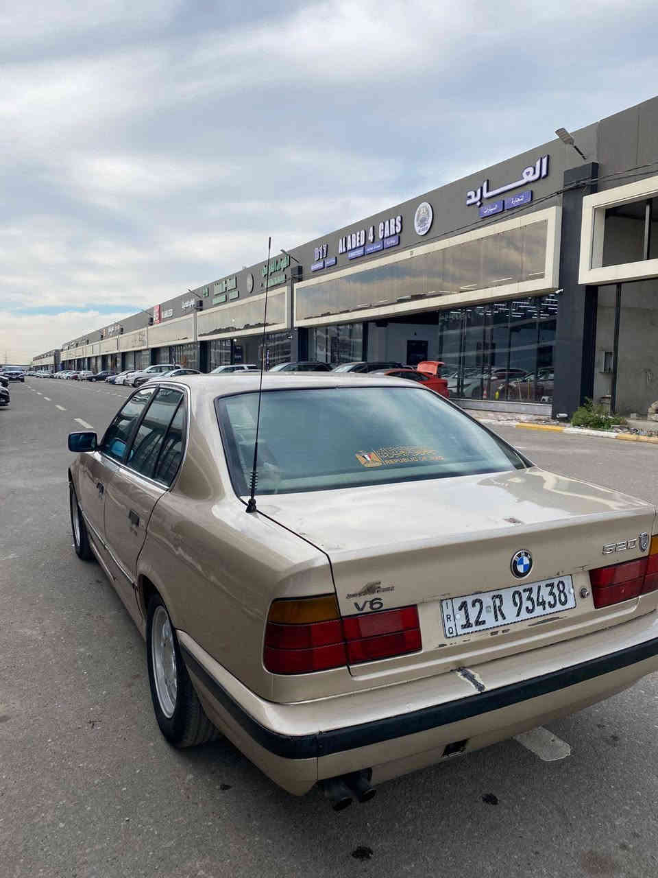 سلام عليكم 🤎
للبيع او مراوس مع بي ام
520 كبس اصل موديل 91
 كير اوتوماتيك 
تبريد
تدفئه
مري منفصل
جامات كهرب اوتو
قفل مركزي

مكينه 20 كبس مال كصه عليها
رقم نينوى ألماني مسطرة شرط التحويل
كوبون إلكتروني
سيارة حلوة وكدام العين سعرة 54 وبيها مجال للطيبين

لحد يجيي يقارنها مع ام الدفتر كلشي اكو بالسوك محتاجه ترتيبات كماليات والباقي كله شرط
***********
***********
مكاني موصل
