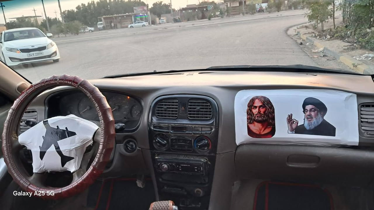 سوناتا مديل 2001 رقم بغداد مشروع وطني تحويل شوكت ماتريد مكينه وكير كوريلا جاهزات ستوه شاديهن سنويه للشهر السابع تنتهي
***********
السعر  (35) ورقه
