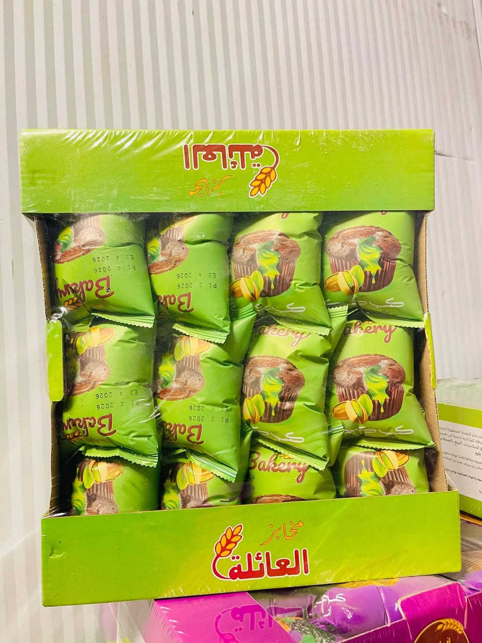 السلام وعليكم متوفر لدينا كيب كيك العائله منتج عراقي مكوناته اصليه لدينا 6 اطعمه مثل مموجودات بصوره
عدنا جمله و مفرد
المفرد اقل 50 قطعه سعر 4.500
الجمله من 50 قطعه سعر 4.250
وعدنا عرض 100 قطعه سعر 4.250 + قطعه هديه
يوجد توصيل لكافه المناطق
واتس اب ***********
