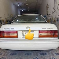 راس الثور ايسر بلادي سياره مكفوله تبريد شغال 0770 872 3852///سياره جدي...