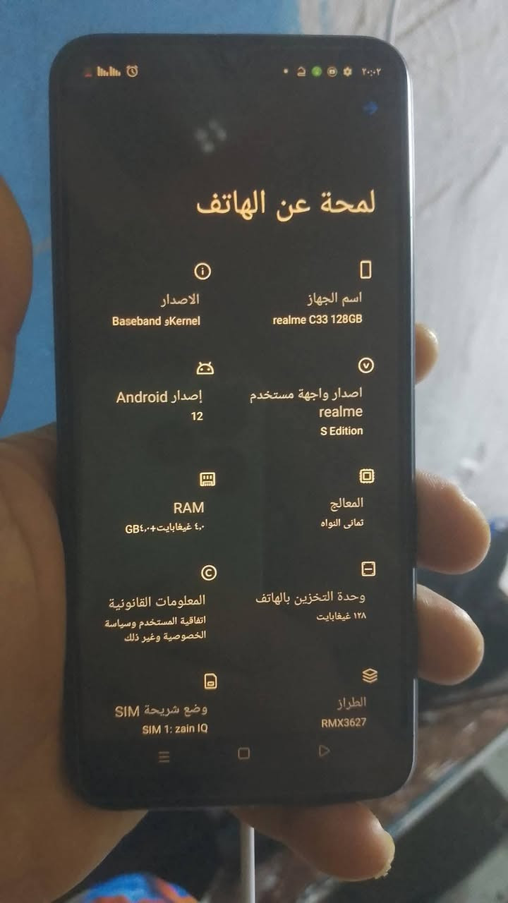 البيع قيم وخذ


**إذا كنت صاحب هذا الإعلان وتريد حذفه لأي سبب، رجاءا أرسل رسالة إلى الدعم الفني**