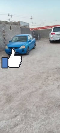 كيا ريو • ٢٠٠٤ • خصوصي