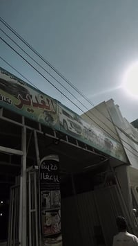 فورتي ٢٠١٧ • مكينة ٢٠٠٠ • رقم نكليزي