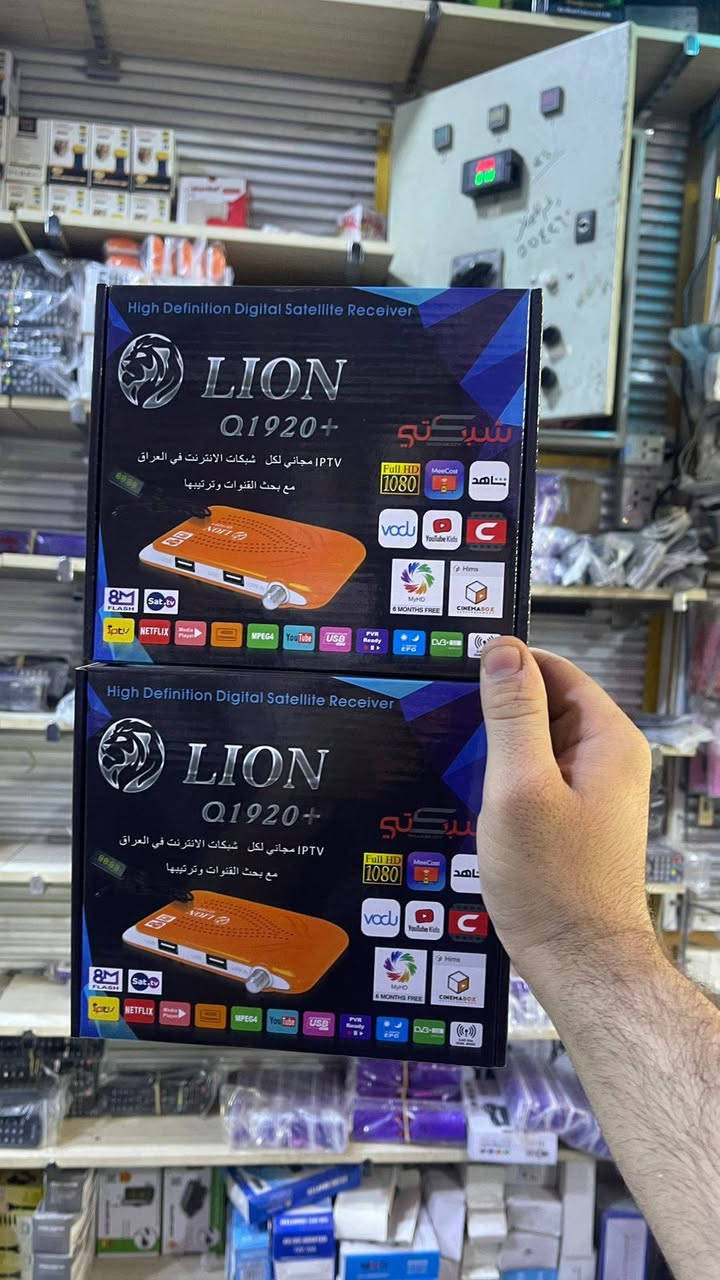 (( توفر لدينا )) 🔴ستلايت ستاركوم برو بلاص 🔴🔴يعمل بنظامين بدون صحن او مع صحن 🔴ستلايت ستاركوم HD8899PRO هو جهاز استقبال فضائي ذو جودة عالية، يقدم العديد من الميزات والتحسينات. إليك بعض المعلومات الإضافية حول هذا الجهاز:

- *المواصفات*:
- يدعم تقنية HD عالية الجودة
- يدعم العديد من القنوات الفضائية
- يحتوي على منفذ USB للتحكم والتحديث
- يدعم تقنية Wi-Fi للاتصال بالإنترنت
- *التحديثات*:
- يمكن تحديث البرنامج عبر الإنترنت
- توفر تحديثات جديدة لتحسين الأداء وإضافة ميزات جديدة
- *الميزات*:
- دعم تطبيق اليوتيوب
- دعم تطبيق الجزيرة الوثائقية
- تحسين سرعة الجهاز
- إضافة خاصية سات SATTV

📞 للحجز أو الاستفسار أرسل او اتصل
واتس البصرة الزبير محلةالشمال قرب مطعم360 (***********❤***********)
