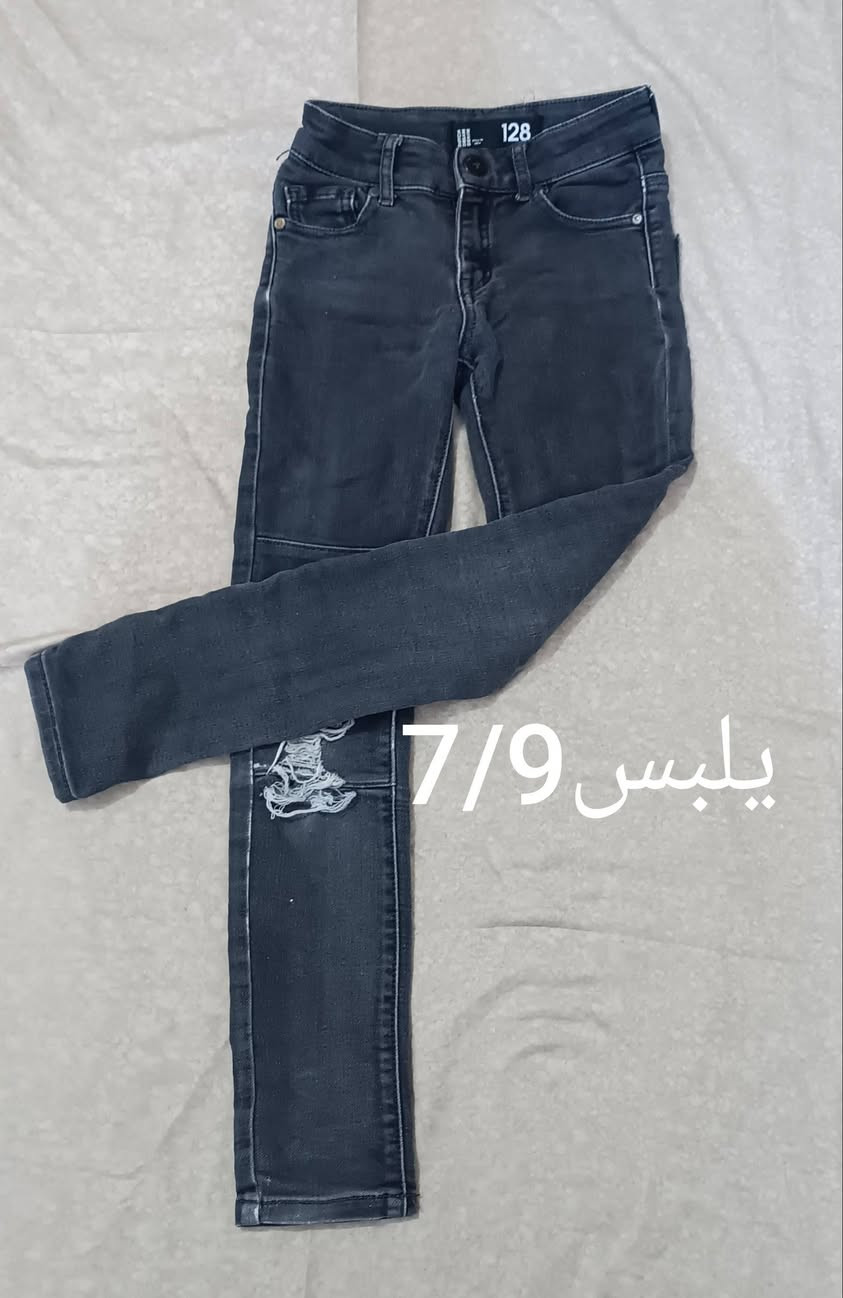 ملابس اخو الجديد اي قطعه بالفين و3


**إذا كنت صاحب هذا الإعلان وتريد حذفه لأي سبب، رجاءا أرسل رسالة إلى الدعم الفني**