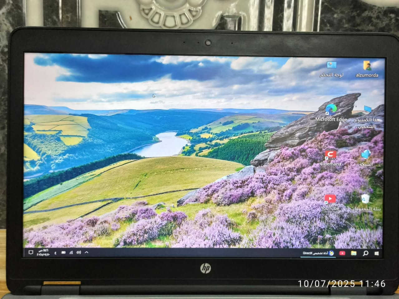 ب170 قفل 
شراي تعال واتساب رقم ***********
