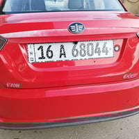 موديل ٢٠١٤ • رقم انكليزي • بدون صبغ