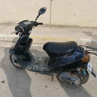 07519848472 السعر 140 واكو مجال