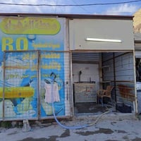 شباب محطه ماء ارو للبيع محطه خير من الله خزانات عدد 2 صافي 5000 لتر خا...