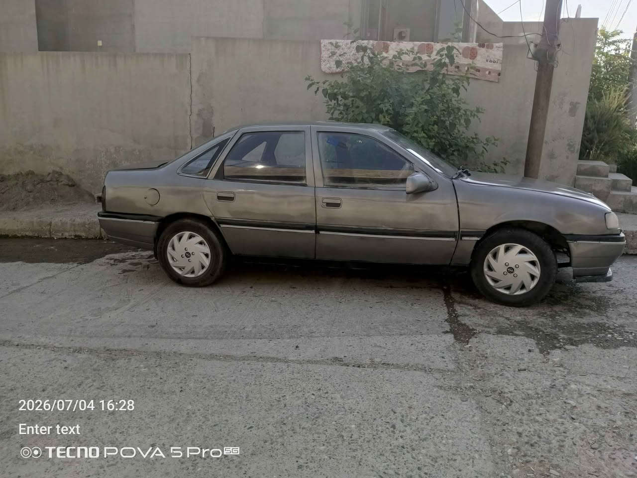 بۆ فرۆشتن ئۆپڵ مەکین 16 قایش پان 
گیڕحادی و پاوەر
سیارەکە هەتابڵی توند و تۆڵە 
کامل مەسرەف کراوە 
شەوین قەڵادزی 
سیحری کۆتای 10گەڵایە السليمانية, العراق


**إذا كنت صاحب هذا الإعلان وتريد حذفه لأي سبب، رجاءا أرسل رسالة إلى الدعم الفني**