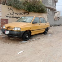 سايبا بلاديه • ٢٠١٢ • رقم بابل