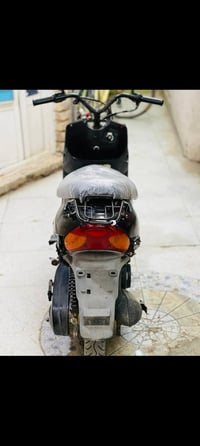 ٢٥٠ • بيه مجال