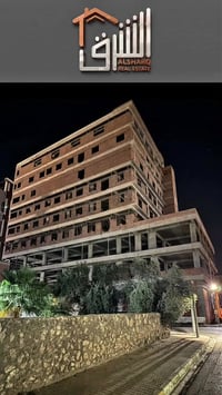 كركوك • مستشفى متكامل • مهبط طائرات