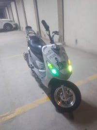 ماكس منغولي • ٥٥ سي سي • الديوانية