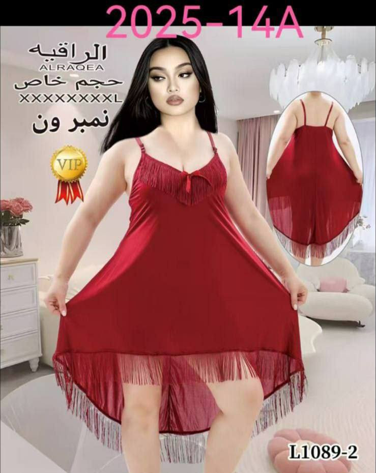 مدري نحتار بالاحمر مدري نحتار بالحرب  والمسيرات 😊😊😊
عالعموم قياسات خاصة واكسات 
السعر ١٠ الف


**إذا كنت صاحب هذا الإعلان وتريد حذفه لأي سبب، رجاءا أرسل رسالة إلى الدعم الفني**