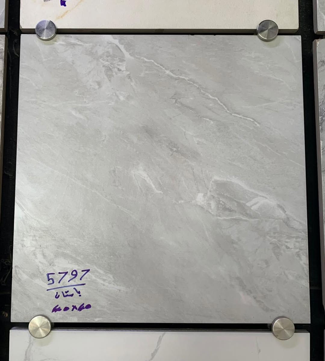 على بركه. الله. 

سيراميك. كراجات 

قياس 40/40

{يتوفر لدينا تجهيز جمله: مفرد }

📍 الموقع:  الفرع. الأول[بغداد /{الدورة /شارع  المصافي مجاور مجمع {كاردن ستي 
الفرع الثاني  هوررجب /قبل مجمع }{البصمه 
📞 للحجز أو الاستفسار: [***********]
{***********}
🚚 تتوفر خدمة التوصيل  داخل بغداد وكافه المحافضات
