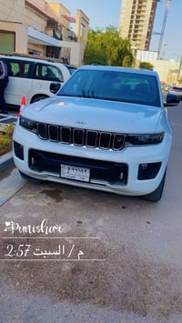 جيب موديل 23 ماشيه 46 خليجي وكاله هارلم اوفر لاند يعني فول الفول رقم ب...