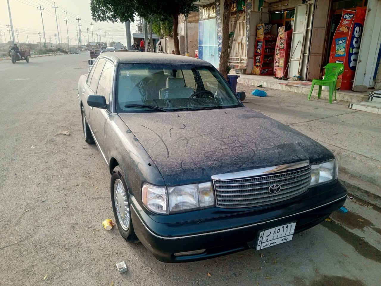 سلام عليكم ارنب كراون طويل أيسر بلاد مصبوغة عام أثر جراد مكينه وكير كفاله حداديه جديده مكفوله كص ونقل جثه *********** *********** مراوس برأس الثور فلات
