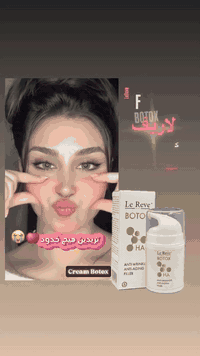 مكياج اصلي بارخص سعر فقط جملة ***********
