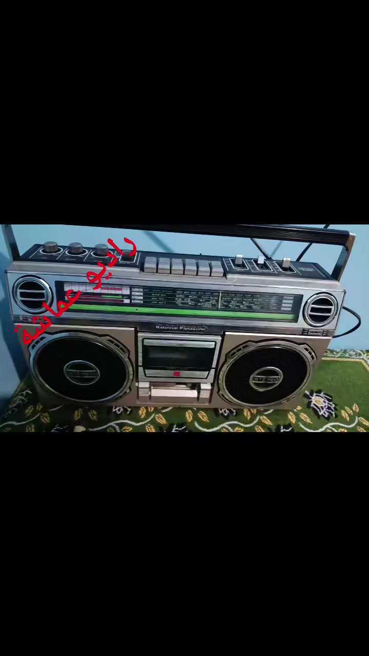 حلويات راديو عماشة 
مش محتاج تفاصيل هو حكاية لوحده 😅
للحجز والاستفسار ☎️ 
010 97244848 
01097244848
مع راديو عماشة عيش الزمن الجميل 👌


**إذا كنت صاحب هذا الإعلان وتريد حذفه لأي سبب، رجاءا أرسل رسالة إلى الدعم الفني**