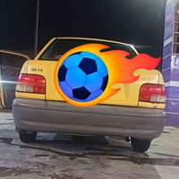 سايبه • ٢٠١٦ • رقم نجف