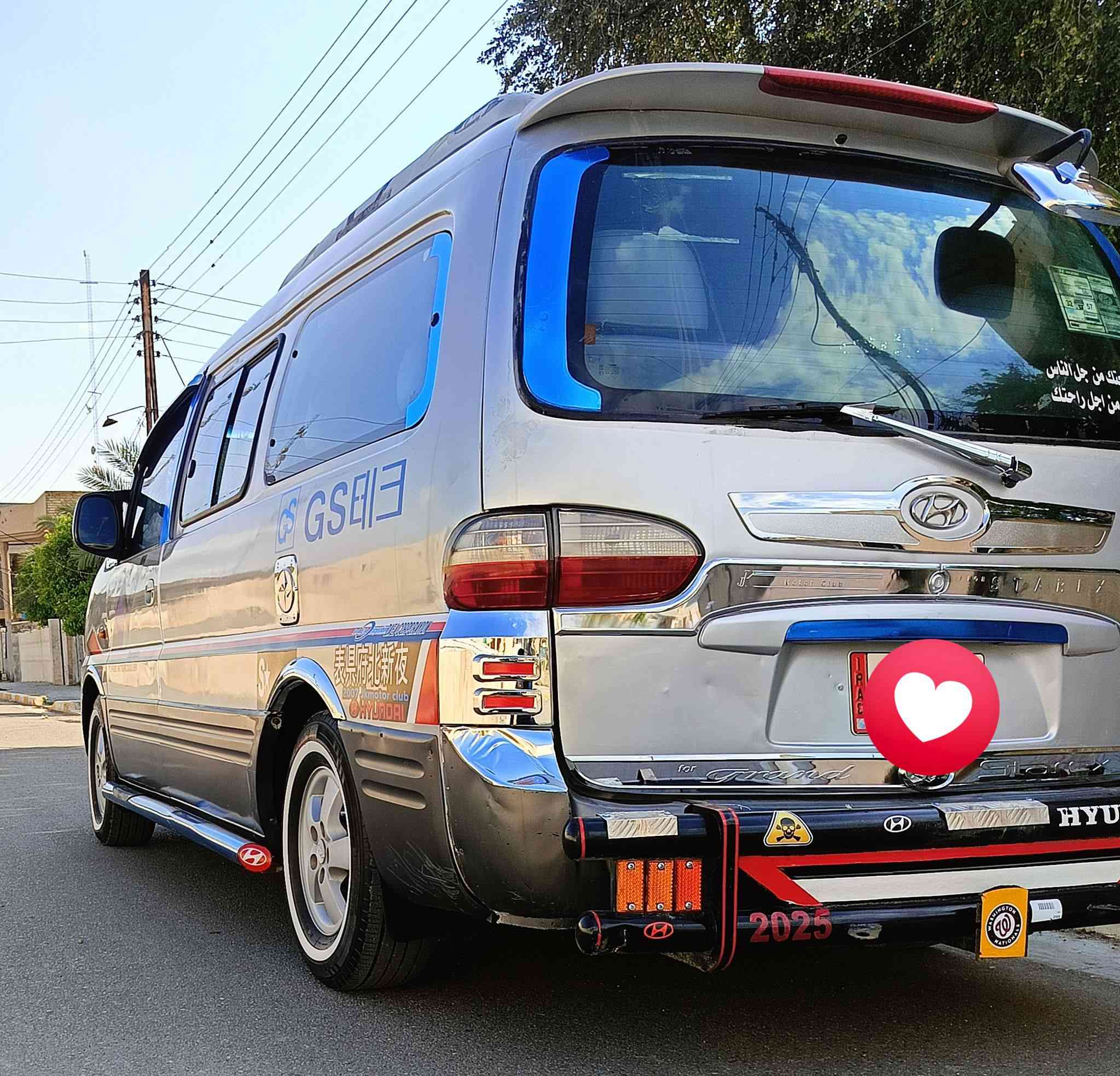 السلام عليكم ستاركس 2007. لبيع رقم بغداد محرك مفتوح كير عادي سياره خير من الله جاهز ما بيه نقص ***********. / *********** العنوان بغداد الطارميه
