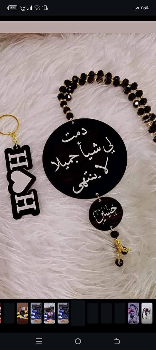 تعليكه سيارة ومداليه حسب الطلب
الحجز عل الخاص


**إذا كنت صاحب هذا الإعلان وتريد حذفه لأي سبب، رجاءا أرسل رسالة إلى الدعم الفني**