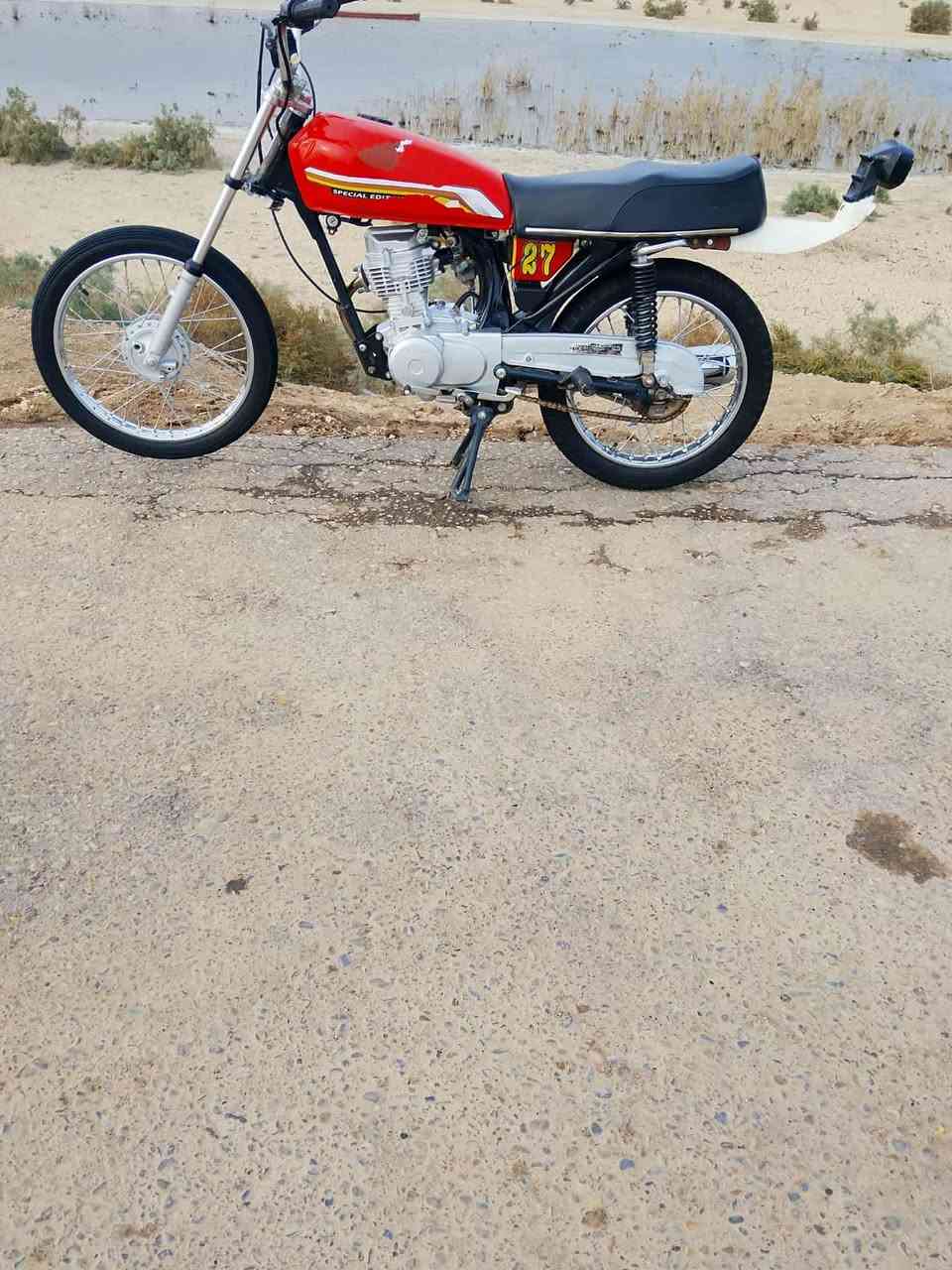 دراجه نامه اصلي كله نامه شاصي ارشه محور نامه اوراق أصولي ناصرية سوك شيوخ مكلف بنشر *********** سعر 750بيه مجال قليل
