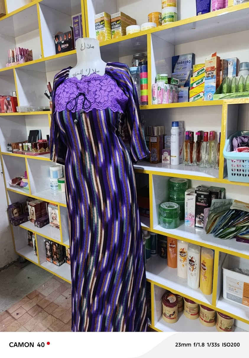 خياط صيفي توصيل لجميع المحافظات العراق قماش مني فقط اطلبي وتوصلج جاهزه من كوزمتك ملاك الخياطة سعر 10


**إذا كنت صاحب هذا الإعلان وتريد حذفه لأي سبب، رجاءا أرسل رسالة إلى الدعم الفني**