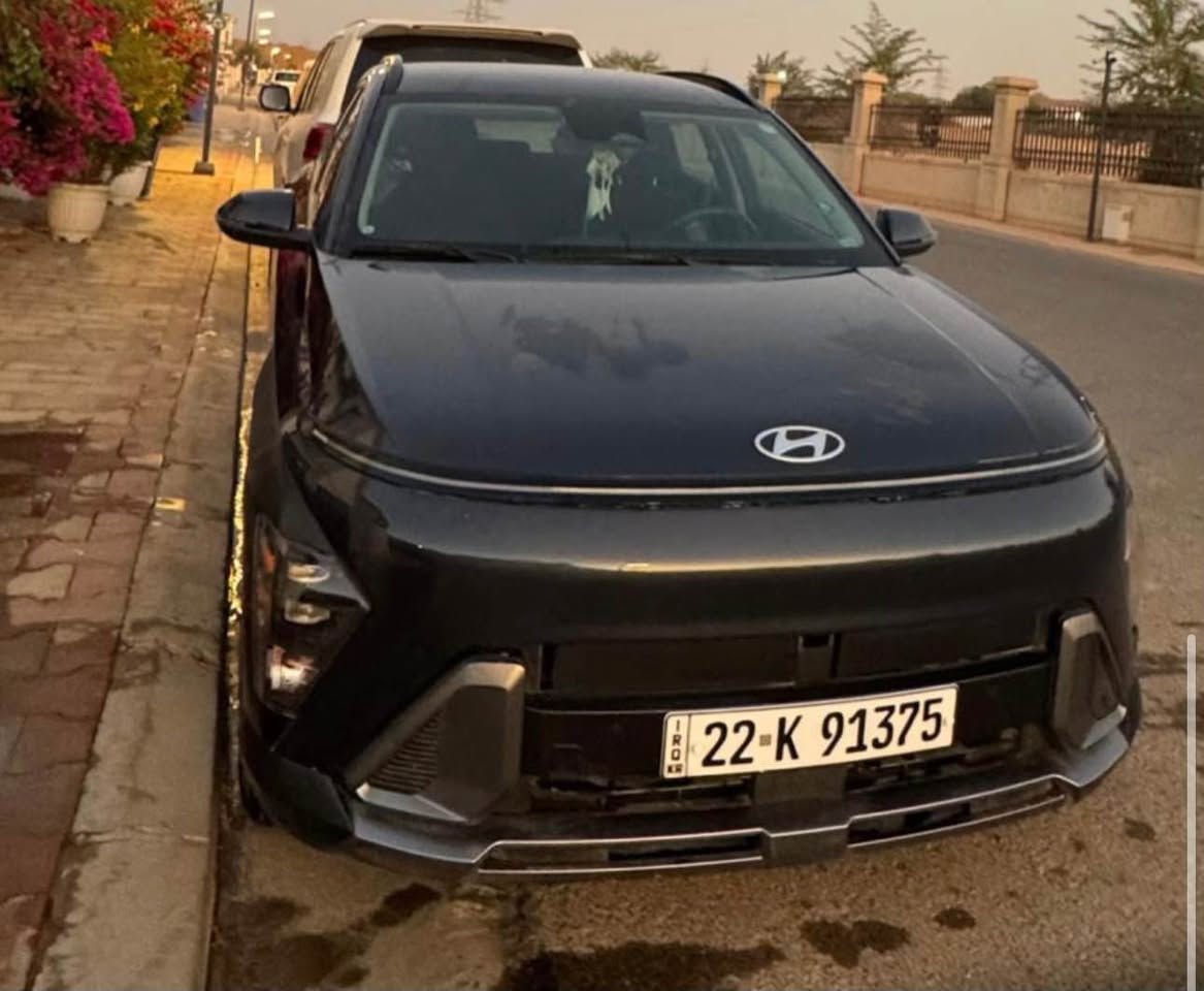 بۆ فرۆشتن 🚗
‏Hyundai Kona 2024
بە ڕەنگی نیلی جوان و بە دۆخی زۆر باش، بەکارهێنانی کەم و پاک.

🔹 مۆدێل: 2024
🔹 ڕەنگ: نیلی
🔹 دۆخ: زۆر باش / وەک نوێ
🔹 ئۆتۆمبێلەکە زۆر پاکە لە ناوەوە و دەرەوە
🔹 ڕاھێنانی ئارام و بەخۆرایی لە بەکارهێنانی بنزین
🔹 گونجاوە بۆ بەکارهێنانی ڕۆژانە و گەشت

ئۆتۆمبێلەکە ئامادەیە بۆ بینین و تاقیکردنەوە.

📞 بۆ زانیاری زیاتر تکایە پەیوەندی بگرن بە ژمار ە

+964 750 380 0083

للبيع سيارة 🚗
‏Hyundai Kona 2024
لون نيلي مميز بحالة ممتازة جدًا، استخدام خفيف ونظيف.

🔹 موديل: 2024
🔹 اللون: نيلي
🔹 الحالة: ممتازة / شبه جديدة
🔹 السيارة نظيفة جدًا من الداخل والخارج
🔹 قيادة مريحة واقتصادية في استهلاك الوقود
🔹 مناسبة للاستخدام اليومي والسفر

السيارة جاهزة للفحص والمعاينة.

📞 للاستفسار والمزيد من المعلومات يرجى الاتصال على الرقم:

+964 750 380 0083 أربيل, العراق


**إذا كنت صاحب هذا الإعلان وتريد حذفه لأي سبب، رجاءا أرسل رسالة إلى الدعم الفني**