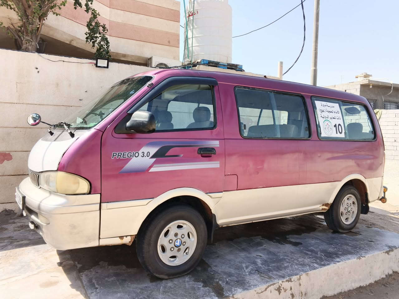 كيا بريجو موديل 95 سنويه لل 30 باسمي سياره جاهزه مكينه كير اكسل حداديه تايرات طخم جديد كهربائيات كله شغال ماناقصها شي ابد العنوان البصره 
*********** واتساب
