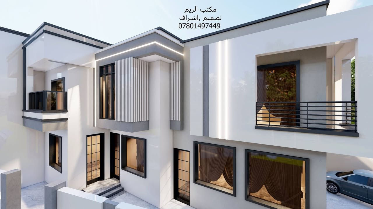 السلام عليكم
تصميمي لواجهة دار سكني ركن طابقين
مكتب الريم // تصميم /اشراف
العنوان /السماوة الغربي قرب حسينية ال غريب بالفرع مقابل مذخر الثقة
اوقات الدوام من ٤ والنصف مساء إلى ٨ ونصف ليلا
للإستفسار الاتصال على الرقم *********** //***********
