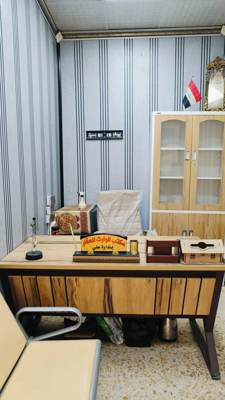 السلام عليكم
مجموعه مواد للبيع أستخدام اقل من شهر 
المواد 
1-كراسي مزدوجه عدد 2
2- ميز مكتب 
3-كرسي مكتب 
4-ثلاجه 
5-لوكر 
6- ميز مكتب 
للاستفسار ***********
