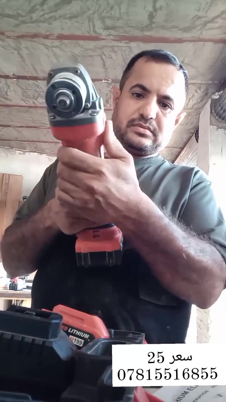 متوفر للبيع 
مكان نجف زراعي


**إذا كنت صاحب هذا الإعلان وتريد حذفه لأي سبب، رجاءا أرسل رسالة إلى الدعم الفني**