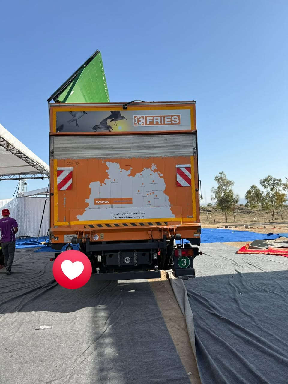 اتيكو ٢٠١٤
تاك قمره 
حجم١٥٢٦
٦سلندر توماتيك 
هاف  تبريد بيلادي امامي  ورقه خلفي  جوب 
تنكي گازبيلادي ٣٠٠ليتر 
تايرات جديد 
باب جك  
تول بودي ٧٨٠بودي بيلادي الماني
سياره رقم اربيل بسمي     
سياره مابي  زنجاز وخايس  مكفول  بشرت  
رقم موبايل 📲 
***********
***********
