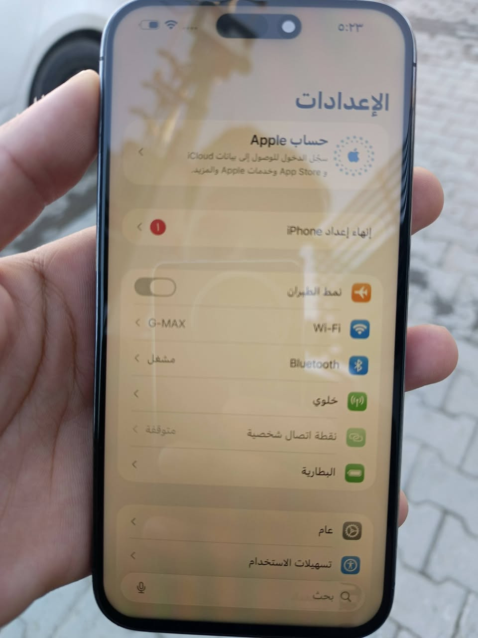 السلام عليكم
14بروماكك

A/HA

مبدل بي شاشه وبطاريه وضهر جهاز شاصيه نضيف 

وين متريد اخذه وافحص اذا ماقتنعت رجعه

موجوده اجهزه من ال11عادي لل16كل الاجهزه موجوده راسلني خاص او واتساب ***********

اسعار كلش مناسبه
