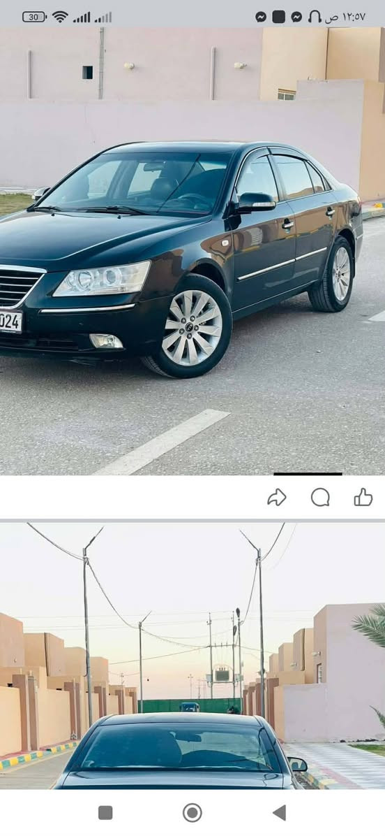 سلام عليكم سوناتا وارد كوري 2009 رقم أربيل انكليزي مكينه كير حداديه تخم تاير تبريد خير من الله بيه بنيد جاملغ وجنطه صبغ بدون داواخل العنوان بابل شوملي السعر٩٢ وبيهه مجال رقم ***********
