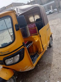 تكتك تي في اس • موديل 2020 • بصرة