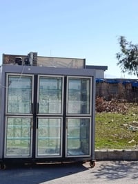 ثلاجة • رانية • السليمانية