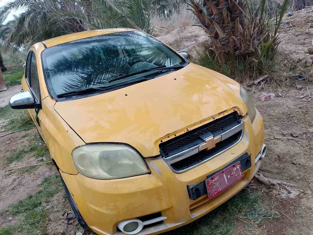 السلام عليكم افيو ٢٠١٠رقم انبار مكان حله مصفره هيئه و غرامات السعر 35 بسمي تحويل ثاني يوم مكينه جديده و الگير اتوماتيك


**إذا كنت صاحب هذا الإعلان وتريد حذفه لأي سبب، رجاءا أرسل رسالة إلى الدعم الفني**