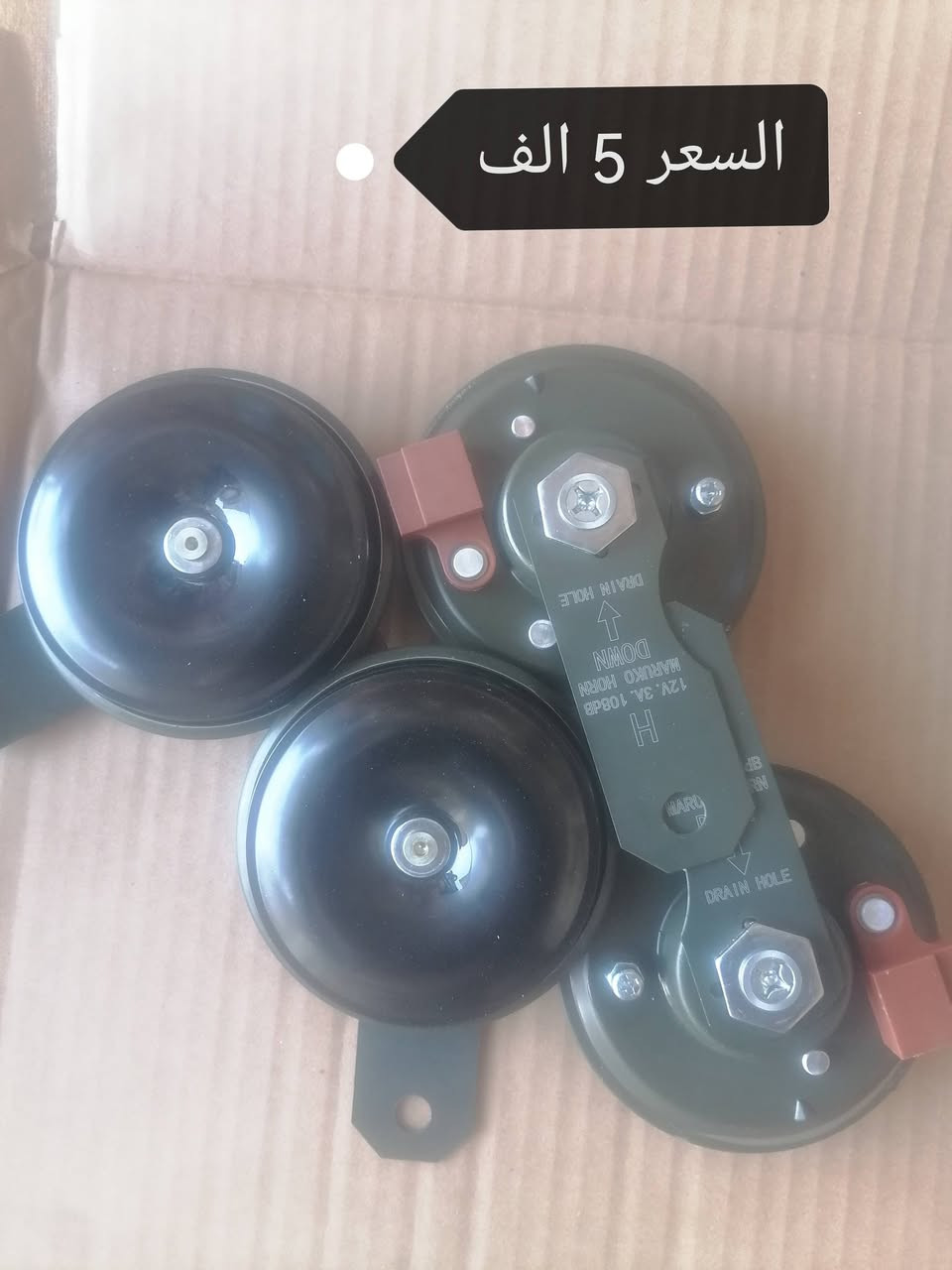 العنوان السكك مقابيل المستوصف تصليح موجود بنسب السعار كافت المواد احتياطيه موجوده ستوته 4 كير اوتوماتيك


**إذا كنت صاحب هذا الإعلان وتريد حذفه لأي سبب، رجاءا أرسل رسالة إلى الدعم الفني**